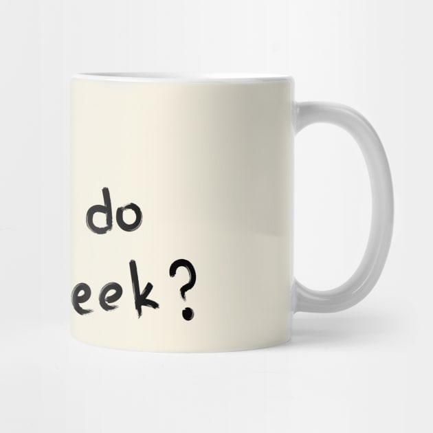 "What Did You Do Last Week?" Motivational Quote by Jiyoun's Store 1